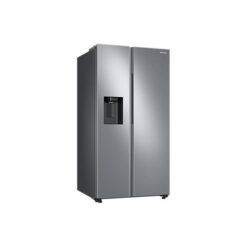 Alternative view of Heladera Samsung Side By Side Con Freezer No Frost Digital Inverter Silver 780L (RS27T5200S9)